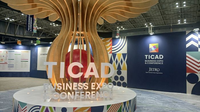 TICAD9（アフリカ開発会議）の注目すべき3つのテーマと終了後の追記（来日国家元首数とMoU数）
